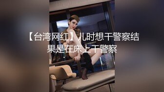 邪恶三人组下药迷翻公司的美女同事带回酒店各种姿势玩