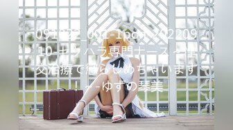 【超美❤️人气反差婊】Chloe✿ 最新完美露脸超淫自慰 水晶阳具速插粉嫩白虎穴 大量淫水白浆泛出 高潮收缩痉挛美妙呻吟