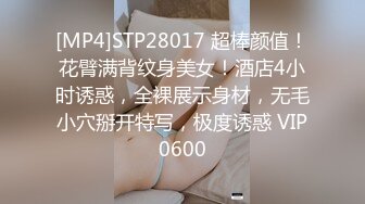 三人组的诱变 美女和硅胶娃娃同时被小哥哥无套输出 操的潮喷不停内射 精液咕咕流出 还能再插娃娃再射