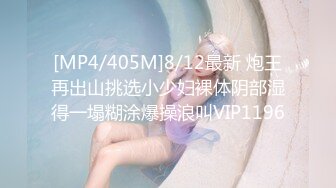 真实良家的寻欢之旅，【推油少年】，偷拍，人妻约异性SPA，露脸，摸几下就开始发浪，直接亲了上去