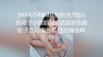 ✿反差小淫娃✿巨乳身材学妹〖小巨〗一边操她一边让她K歌骚逼唱不出来，小学妹看起来挺文静，床上骚出水~