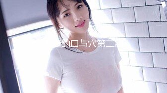 酒后后入老婆