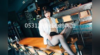 [MP4/ 452M] 萝莉美少女小九玥，‘最近吃太多上火的东西啦，一直咳嗽，但想被哥哥干