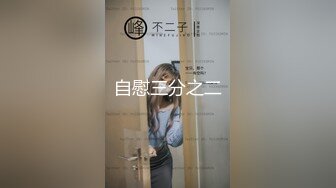 千人斩探花-带上炮友约个漂亮妹子3P啪啪