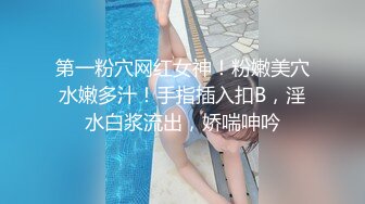 最新流出顶级约炮大神【OK嘎得】接连2次约会极品露脸大一学生嫩妹，床上站立无套爆肏娇喘销魂 (4)