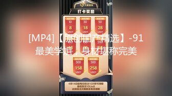 Al&mdash;刘思瑶 与黑人大肉棒