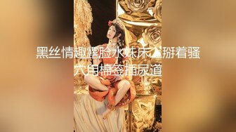 [胡菲夫婦]，男主包皮嚴重[1V 29P][高清無水原檔]～稀缺資源值得收藏