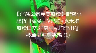 主題酒店情趣房拍攝到的中年眼鏡大叔和年輕小蜜開房偷情私會啪啪 互舔互插愛撫爽的欲仙欲死 露臉高清