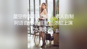 好怀念我的巨乳前女友 还有她骑乘的样子 操了她几年 她终于结婚了！祝福他们！