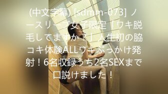 【新片速遞】&nbsp;&nbsp;麻豆传媒 MD-0170-1 野性新人类《女王的性虐淫欲》潮吹女神-夏晴子 [1010M/MP4/40:16]