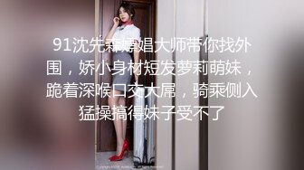 ⚫️⚫️演员、模特于一身网红极品波霸反差婊女神【谭晓彤】付费私拍，私房模特潜规则，深喉口爆20CM大肉棒