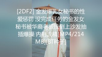 泰国高质量情侣博主 mwwithherboyz（Mhuuwaan）onlyfans高清原档资源合集【101V】 (5)