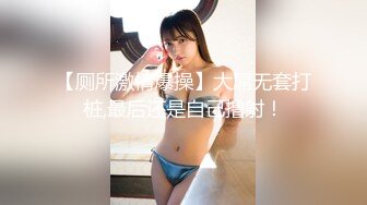 起点传媒 xsjky-014 强逼女大学生以性抵租-李娜娜