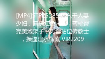 【新片速遞】高挑迷人小美女约到酒店脱光光一起洗个澡揉捏爱抚，情欲性奋，真是个尤物大长腿精致乳房啪啪猛烈输出【水印】[2.52G/MP4/58:46]