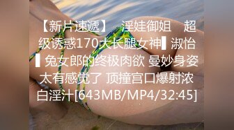 STP31108 国产AV 扣扣传媒 91Fans QDOG016 外卖小女仆 樱桃