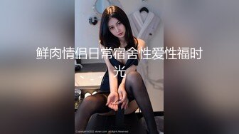 我的淫荡老婆居然让邻居内射 两男中出精液连续注入