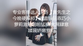 MDX-0033_神殿娱乐性爱影片外流实录_性玩物女孩的致富逆袭Ep3官网-夏晴子