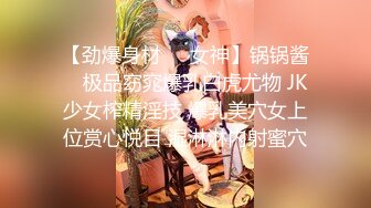 [2DF2]嫖王威哥莞式桑拿会所选妃双飞两个年轻女技师一条龙服务时间到也没射妹子问他啥鸡巴 - [MP4/163MB][BT种子]