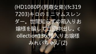 【新片速遞】私房最新流出国内商场潮牌试衣间4K移动拍摄第四季经常陪女朋友逛街的应该已经看出来是哪家店[2161MB/MP4/01:43:37]