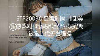 ✿91制片厂✿ ZCM005 人工智能让性感美女主动献身 艾熙