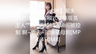 国产AV 天美传媒 TM0066 PMV 你的酒馆对我打烊 蒋佑怡 夜夜