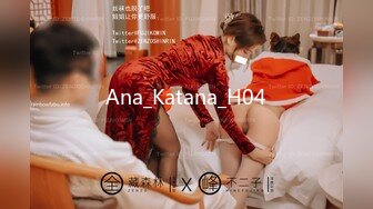 [MP4/ 748M]  初恋般的纯爱小美女你的前女友12.09 超美神仙颜值情趣黑丝无套骑乘 极品美乳 让人都不舍得操了