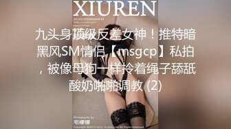 91小哥约炮大奶子长发美少妇 不让拍偷着拍的露脸