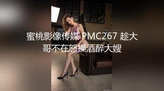 快递小哥被坏情侣夫夫勾引,最后两人被小哥干翻到求饶