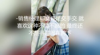 灌醉18岁的学生妹，【小乖7】，几瓶啤酒就喝醉了，被操了