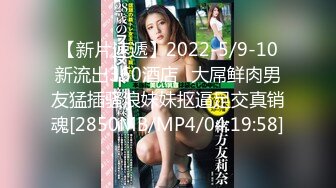 onlyfans淫妻绿帽【swingdog】 约单男3p啪啪 无套输出最新合集【496V】 (293)