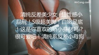 【大王叫我来巡她】国人老哥俄罗斯探花，爆乳肥臀大洋马，性感丁字裤猛扣穴，还挺猛搞了妹子两炮