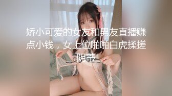 10-6新片速递酒店偷拍❤️白领美女为了上位假期也不能休息开房被领导啪啪（后续）