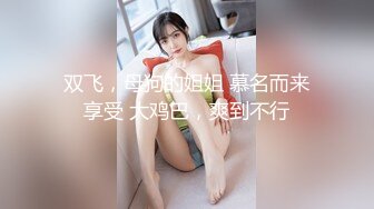 极品网红母狗【美杜莎】最新VIP付费福利第二弹 (5)