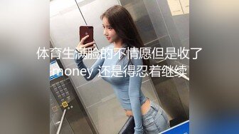 [MP4/ 202M] 女友一边被草一边对着镜头比耶