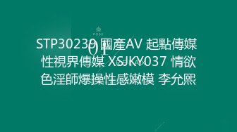 [MP4/ 959M]&nbsp;&nbsp;36岁的魅惑英语老师：啊啊啊啊爸爸射给我，哦哦哦哦哦我爽死了，爸爸还有没有弹药