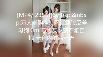 【姜姜】学生妹在瑜伽裤里自慰无毛小穴粉嫩流白浆