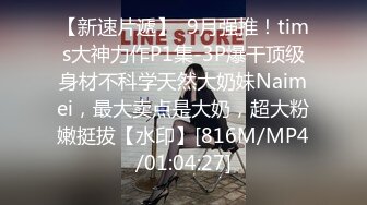 商场女厕蹲守珠宝店的黑丝高跟美女3肥美的黑鲍鱼 (2)