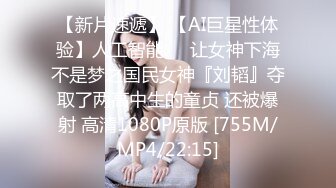 养生会所女性私密大保健推油少年周末给性感逼逼的气质富姐推油私处手淫