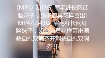 [MP4/ 6.37G]&nbsp;&nbsp;婴儿肥极品美妞被两大汉3P爆操6小时不停轮流输出，双屌抽脸前后夹击，情趣骑乘各种姿势换操