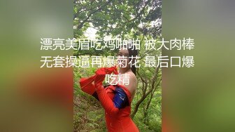 无套后入肛交