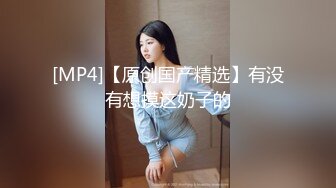 [MP4]【170CM花裙甜美小姐姐】性格超好一来求抱抱，里面居然没穿内衣，撩下裙子白嫩奶子，69互舔扶着沙发后入爆操