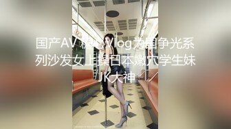 白嫩清纯小萝莉『九尾猫』✿长得越乖的女孩子其实私下越反差哟，稚嫩白虎美穴想要爸爸大鸡巴精液填满！