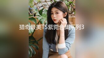 麻豆传媒 MM-059 绑架人妻黑道硬上名媛太太-吴梦梦