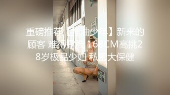 【新片速遞】【经典MJ】美女xiao月被带去KTV嗨歌喝酒聊天下药 酒店无套内射 生活照+事前视频+精华视频 超清完整版 [4.1G/MP4/00:33:51]