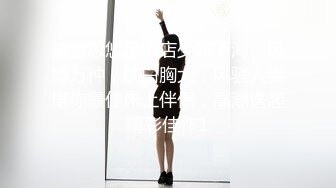 2022精品厕拍大神潜入商场隔板女厕??移动高清偷拍美女嘘嘘挂工作牌的女神级美女逼逼没啥毛真干净