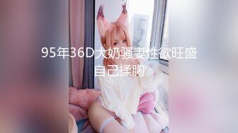 CosPlay 爆机少女-喵小吉 [碧蓝航线大凤] 长靴机车女郎粉乳美鲍无水印[61P+1V/775M]