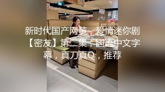 小镇路边沟厕全景偷拍多位少妇嘘嘘肥美的鲍鱼清晰可见