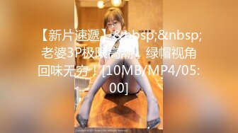 BJ诗妍231001-3