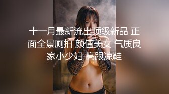 ★☆【极品御姐完美露脸】★☆超淫丝袜母狗『小语』新版私拍爆裂黑丝各种爆操骚逼高潮 (25)