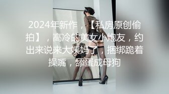 斗鱼王雨檬呀~热舞剪辑~特写~抖胸~抖臀【74V】 (26)